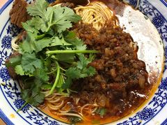 -渝之汇牛肉豌杂面
