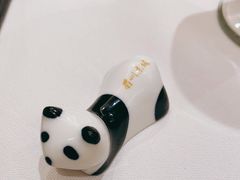 -眉州东坡(民族园店)