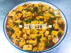 麻婆豆腐-鲤城打铁水煮鱼店