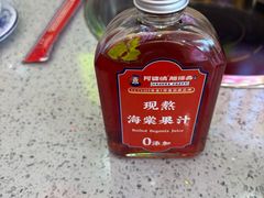 -阿婆情腊排骨火锅(金虹路店)