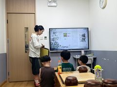 -弈海围棋学堂(夕照寺校区)