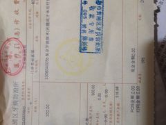 -上海市黄浦区牙病防治所(江西中路门诊部)