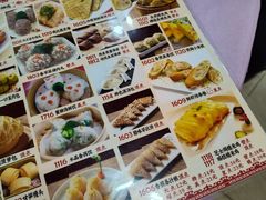 -金厨坊(钻石城店)