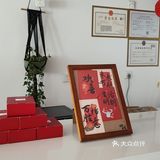超用心的书咖