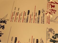 -茶颜悦色(平和堂负一楼店)
