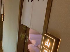 -三一行馆·日式禅意SPA足道·高空观景(解放碑店)