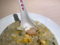 虾仁蛋炒饭-鼎泰丰(当代商城店)