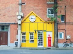 -W CAFE(甜爱路店)