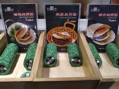 -宽味餐厅(万博广场店)