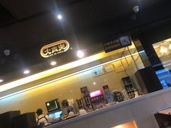 -大家乐(东莞虎门店)