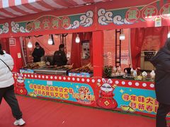 -上街里市集(悦喜客来广场店)