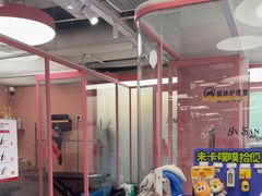 -FAELING PETS美天灵宠物(合生汇店)
