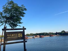 -军山湖云水间生态农业旅游景区