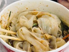 -笑笑凉皮(富国街店)