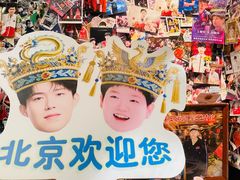 -玉桥餐厅(天坛店)