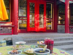 -宫事颐庭·老佛爷贵寿下午茶(颐和园店)