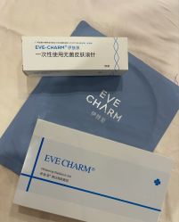 -上海漾颜医疗美容