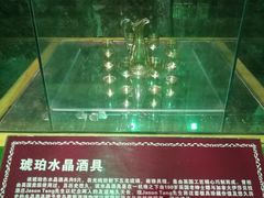 -青岛葡萄酒博物馆