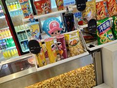 -北京英嘉国际影城(金源CINITY店)