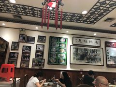 大堂-老爆肚满五香烧牛羊肉