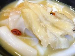 -班兰叶印尼美食