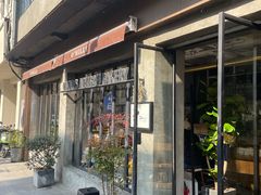 -O'mills Sourdough Bakery&Bistro(永嘉路店)