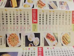 -万山楼海鲜酒家·二十三年老字号