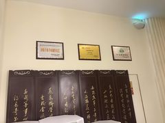 -宁夏国强手抓羊肉·清真菜(未央路凤三店)