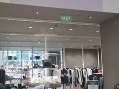 -伊势丹(现代城店)