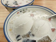 -文昌邓记清补凉(西沙路店)