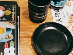 -Sushi Love 创意寿司(丽影广场店)
