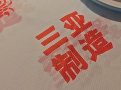 -不仔客海鲜·三亚老字号(第一市场店)