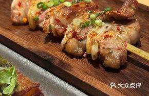 Charcoal-Grilled Iberian Pork Ribs