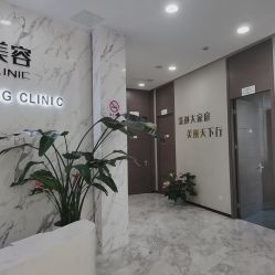 -上海漾颜医疗美容