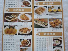 -荔枝楼酒家(员村东璟店)