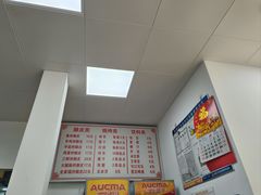 -何记酿皮店(西流湾店)