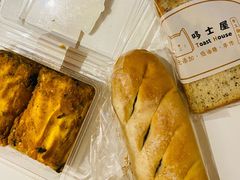 -哆士屋国民面包商店(塘朗店)