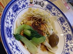 -陕味食族油泼面·小炒盖码面(双榆树店)