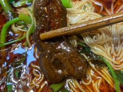 -十八梯眼镜面(五红路店)