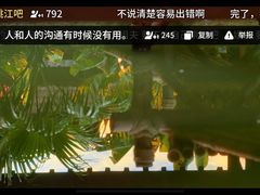 -天河体育中心游泳馆