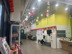 -多特儿童专注力·感统训练·学习力训练(曲江校区)