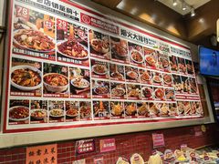 -福苗小骆驼烧烤(大唐不夜城店)