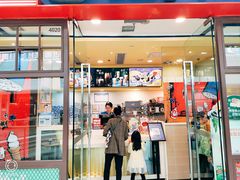 -DQ·蛋糕·冰淇淋(嘉兴南湖万达店)