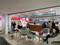 -重庆军科整形美容医院