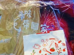 -西树泡芙(北京金源2店)