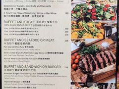 菜单-Bizou American Brasserie(太古广场店)