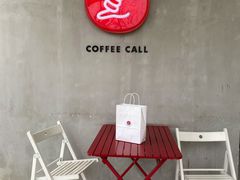 -COFFEE CALL(云锦路店)