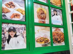-九龙冰室(动漫星城店)