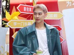 -PINTEA LAB(北京路店)