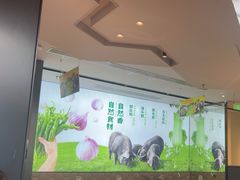 -零柒三幺·山野湖南菜(景枫中心店)